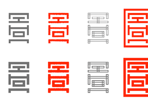 Nihon Typeface by Malwin Béla Hürkey, japonisme, opentype ligatures, ornamental font, super family